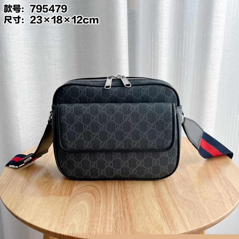G*u*i satchel bags